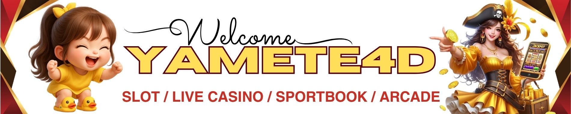 Promo Banner
